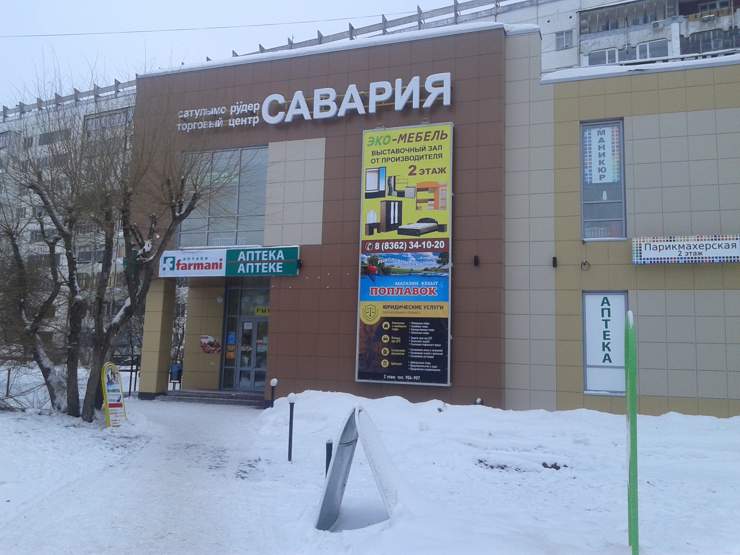 индивидуалки спб на ленинском проспекте индивидуалки спб на ленинском проспекте